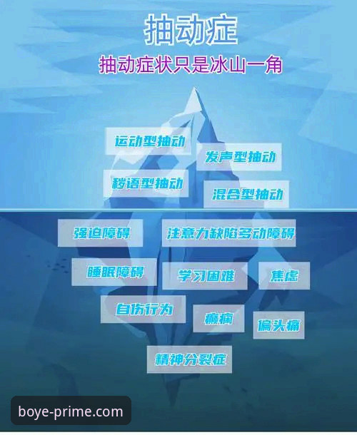 博业新功能安装失败 深度揭秘:博业新功能安装失败的三大根源与终极解决方案