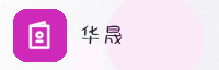 合作伙伴